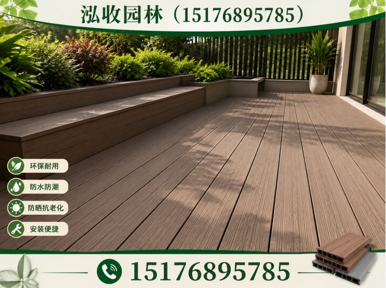 上饶木屋展示图